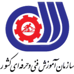 لوگو فنی حرفه ای